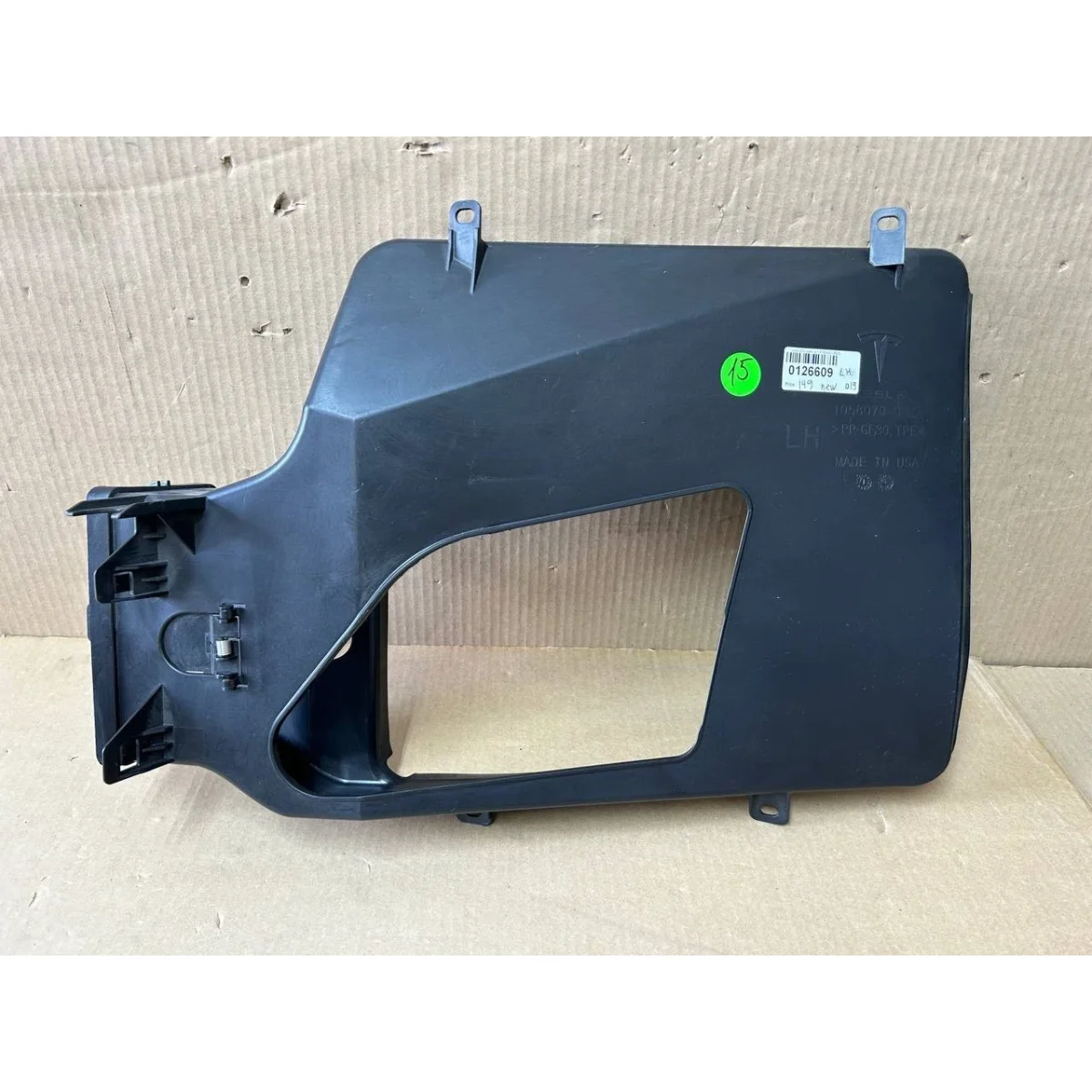 Tesla Model S fog lamp grille vent Left