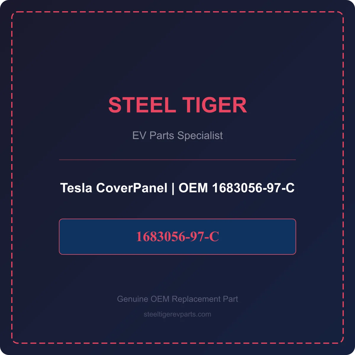 Tesla CoverPanel detail 1