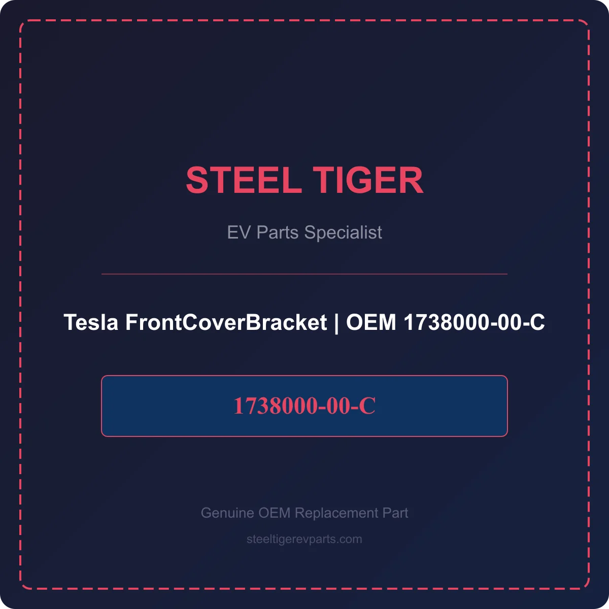 Tesla FrontCoverBracket detail 1