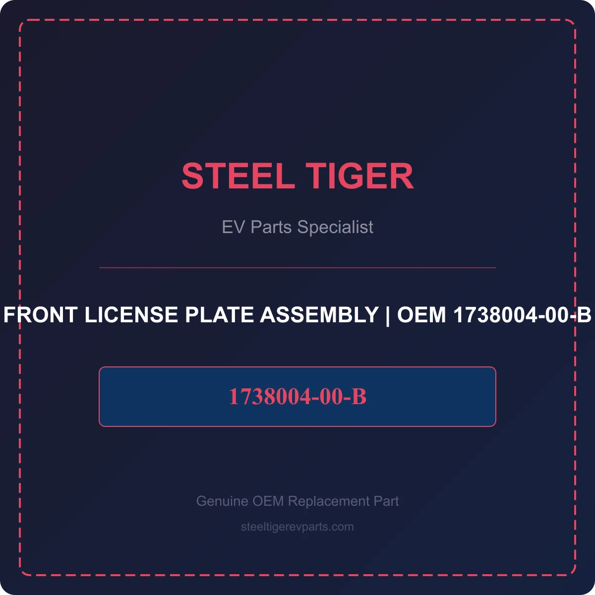 FRONT LICENSE PLATE ASSEMBLY detail 1