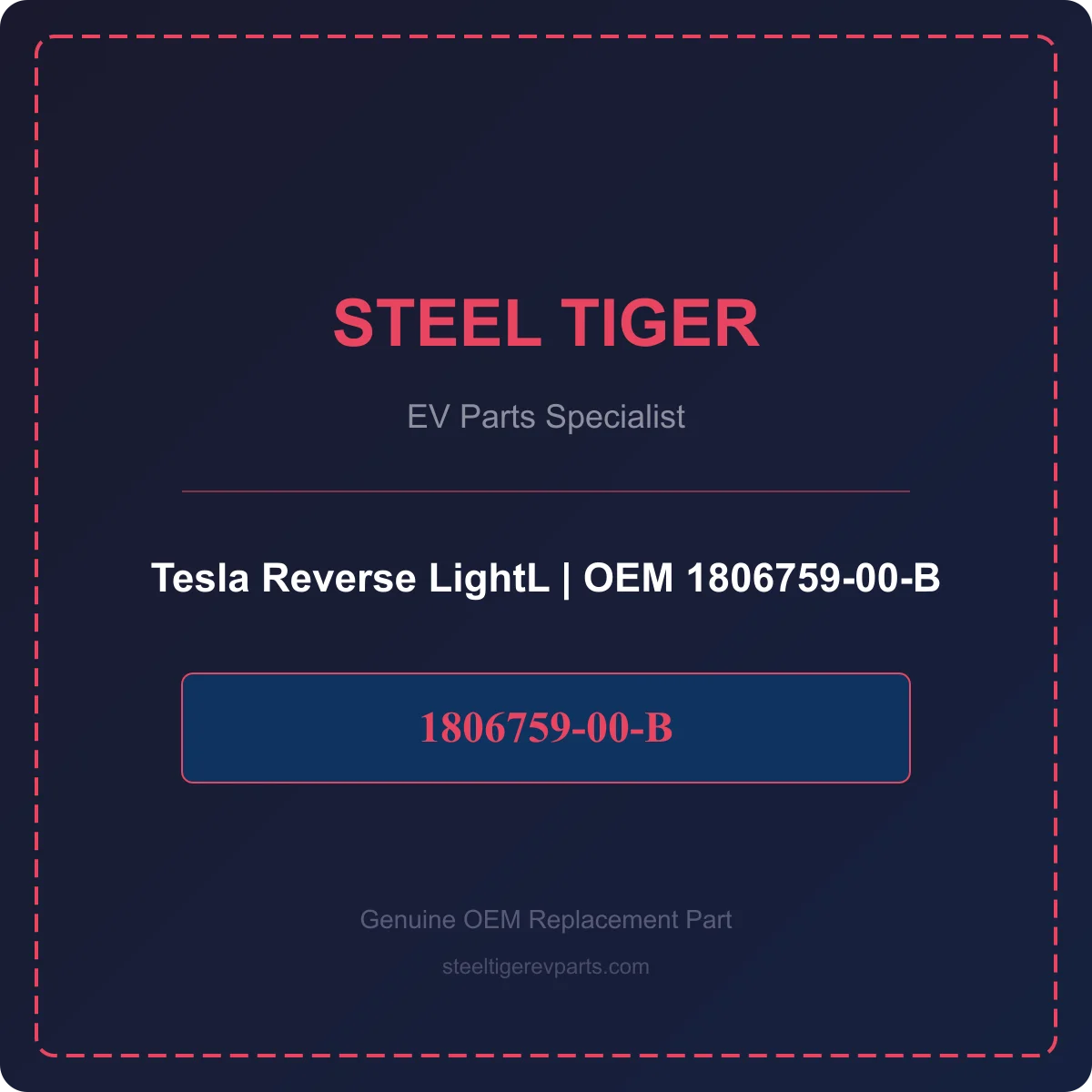 Tesla Reverse LightL detail 1