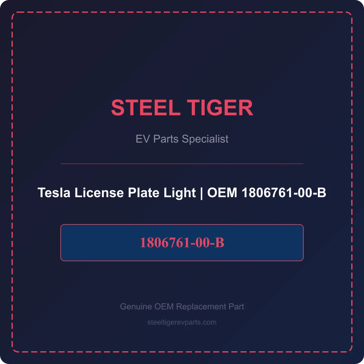 Tesla License Plate Light detail 1