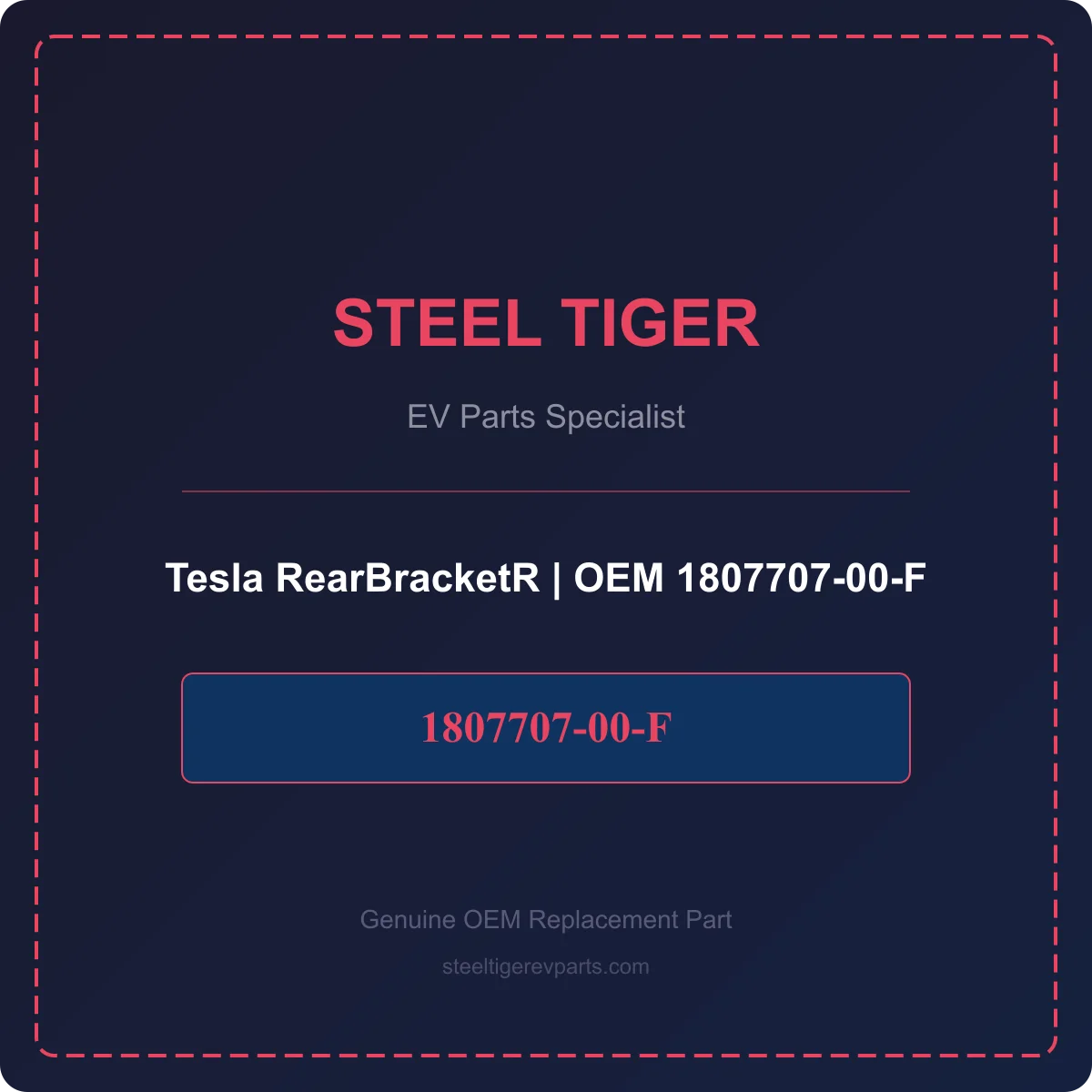 Tesla RearBracketR detail 1