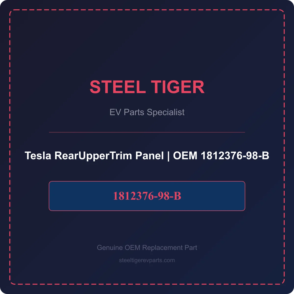 Tesla RearUpperTrim Panel detail 1