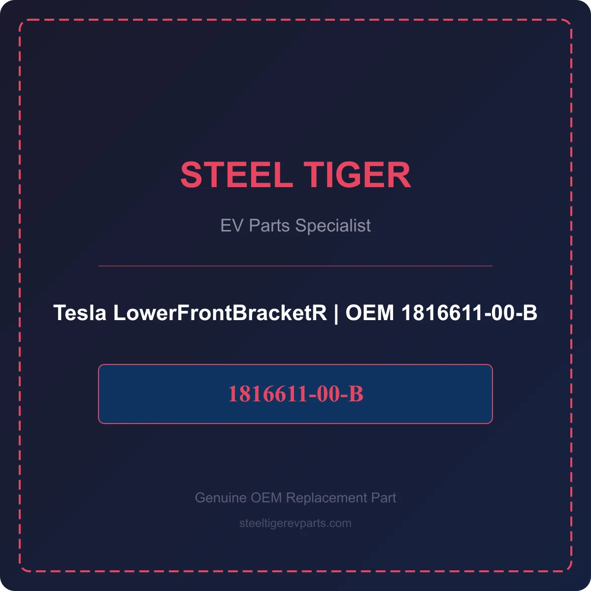 Tesla LowerFrontBracketR detail 1