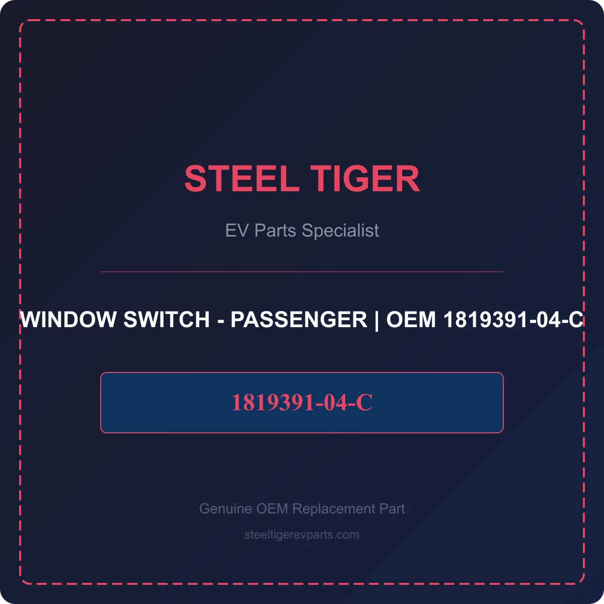 WINDOW SWITCH - PASSENGER detail 1