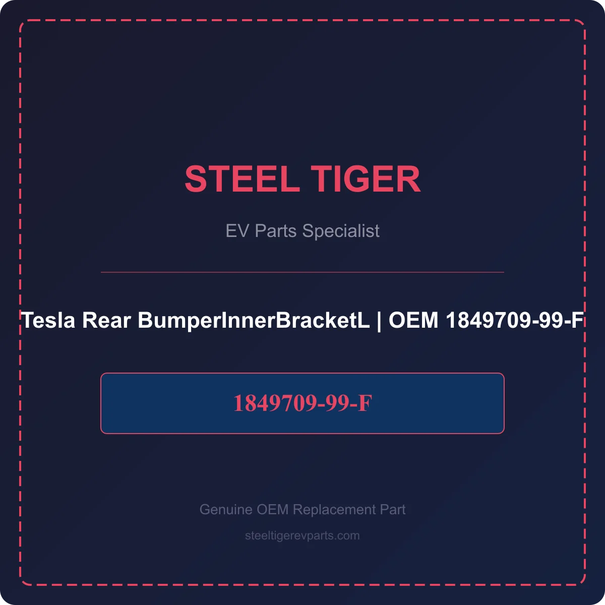 Tesla Rear BumperInnerBracketL detail 1