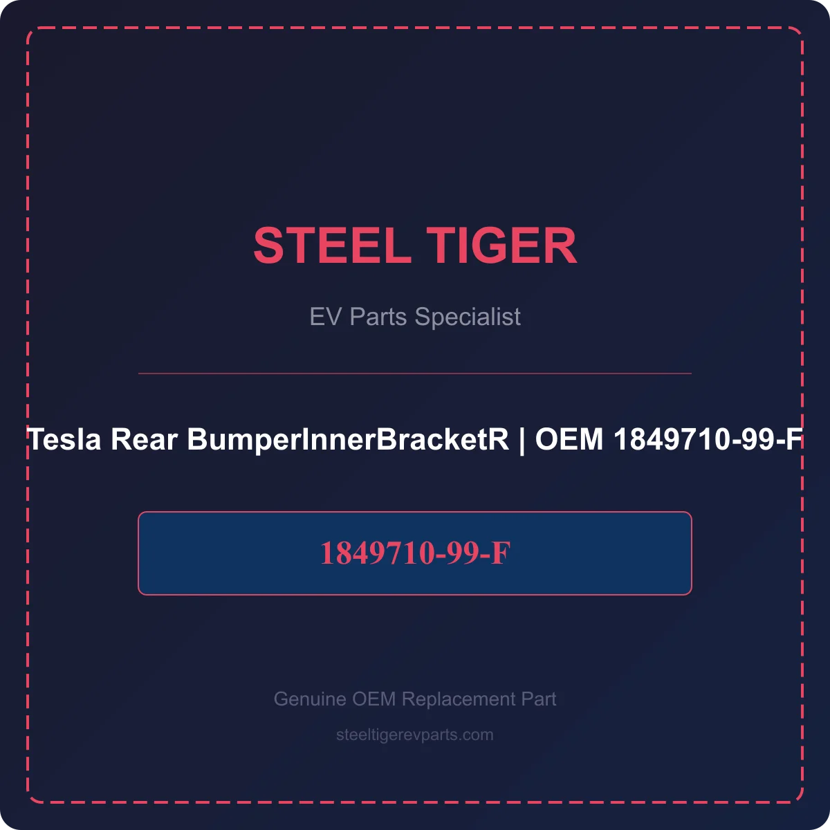 Tesla Rear BumperInnerBracketR detail 1