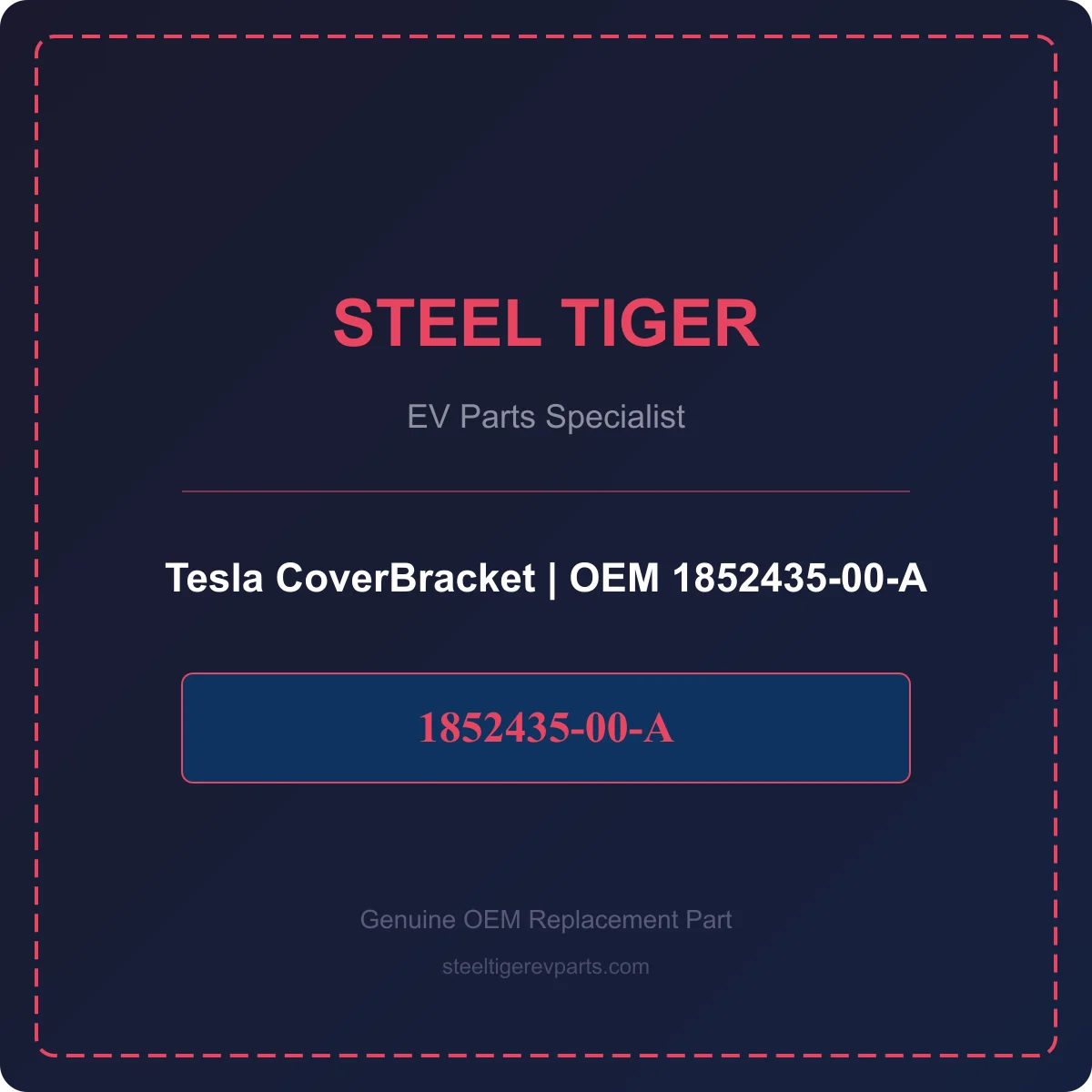 Tesla CoverBracket detail 1