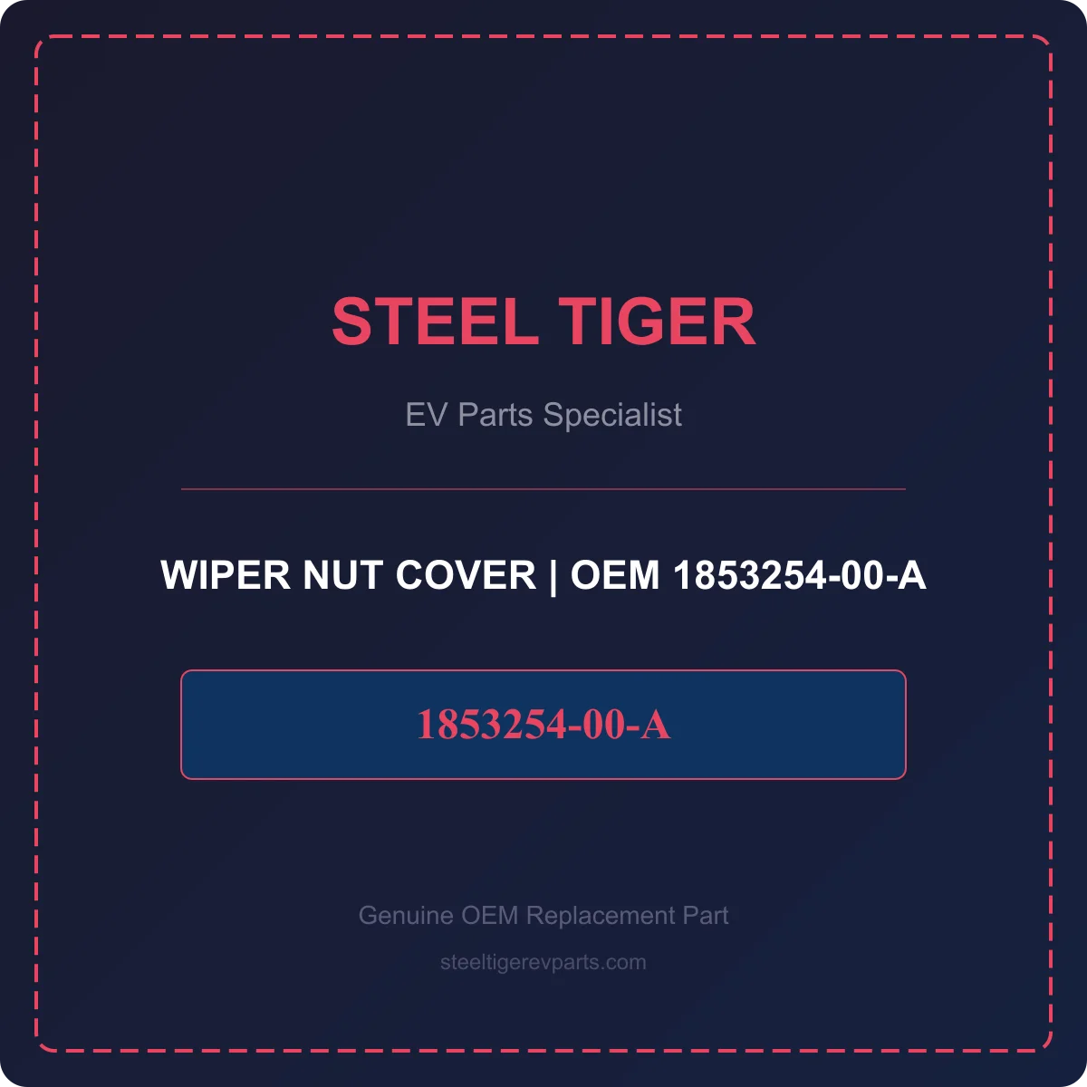 WIPER NUT COVER detail 1