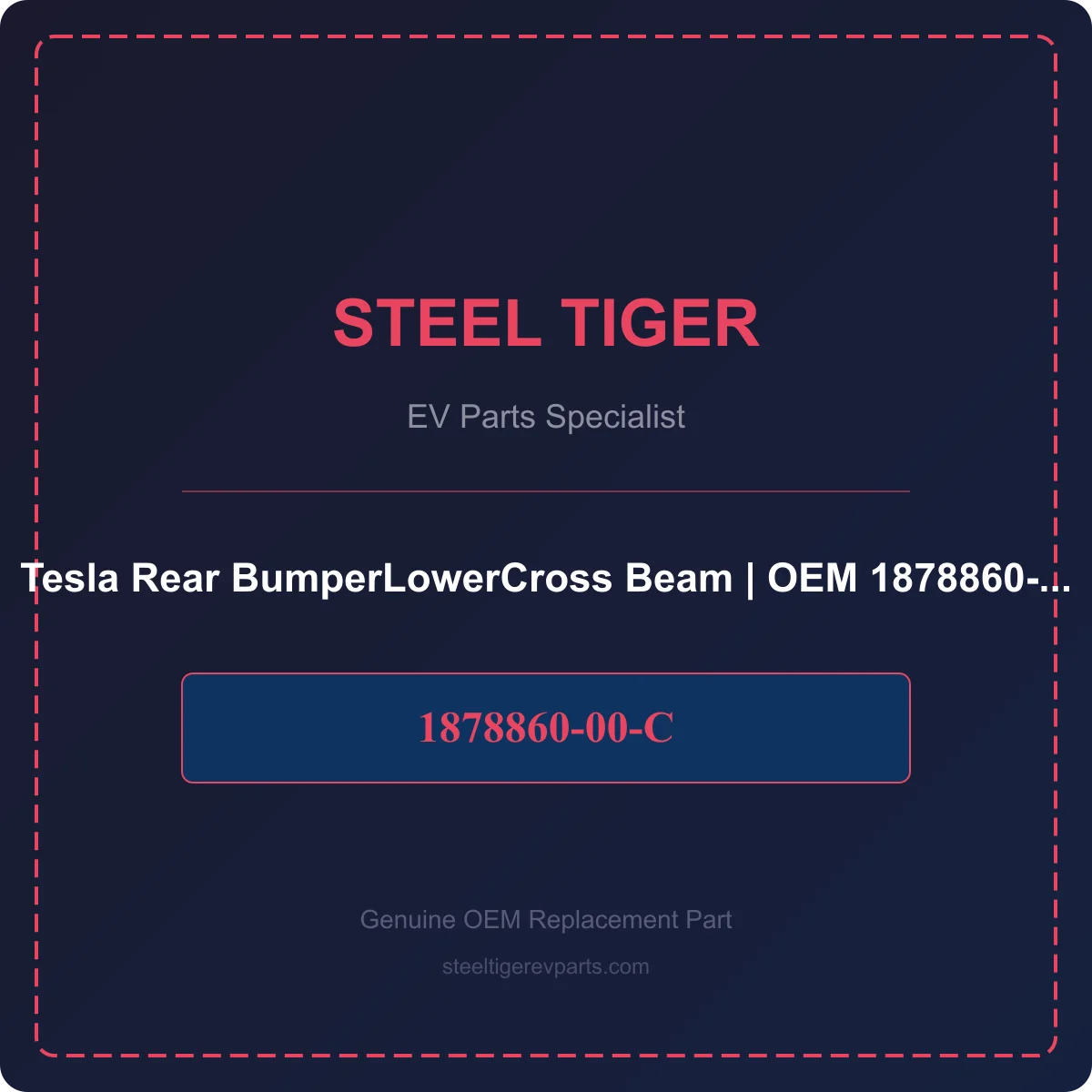 Tesla Rear BumperLowerCross Beam detail 1