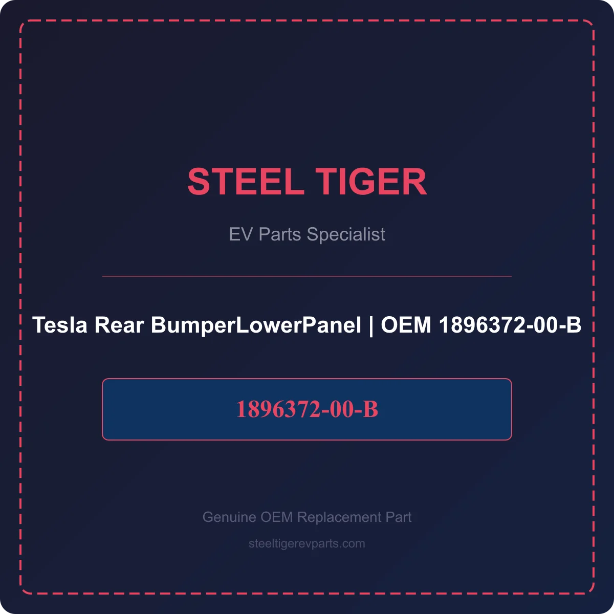 Tesla Rear BumperLowerPanel detail 1