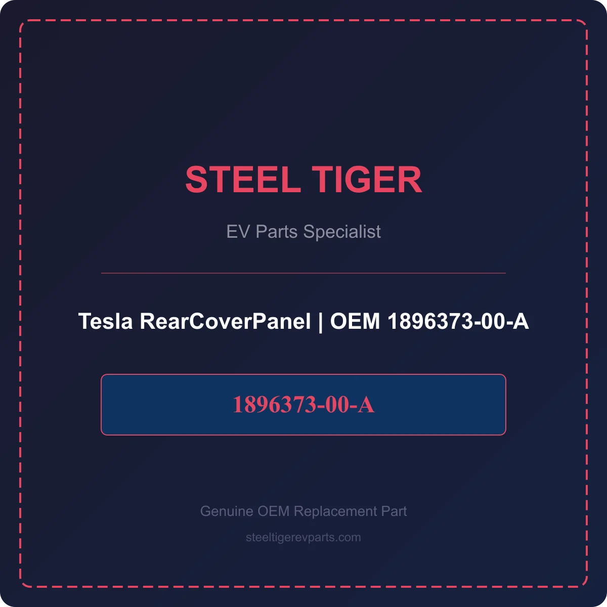 Tesla RearCoverPanel detail 1