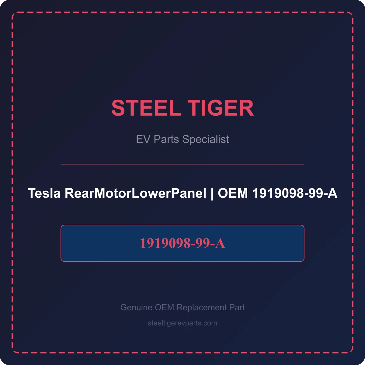 Tesla RearMotorLowerPanel detail 1