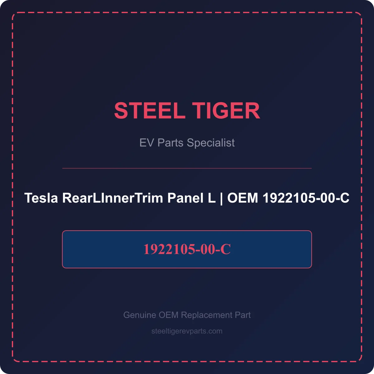 Tesla RearLInnerTrim Panel L detail 1