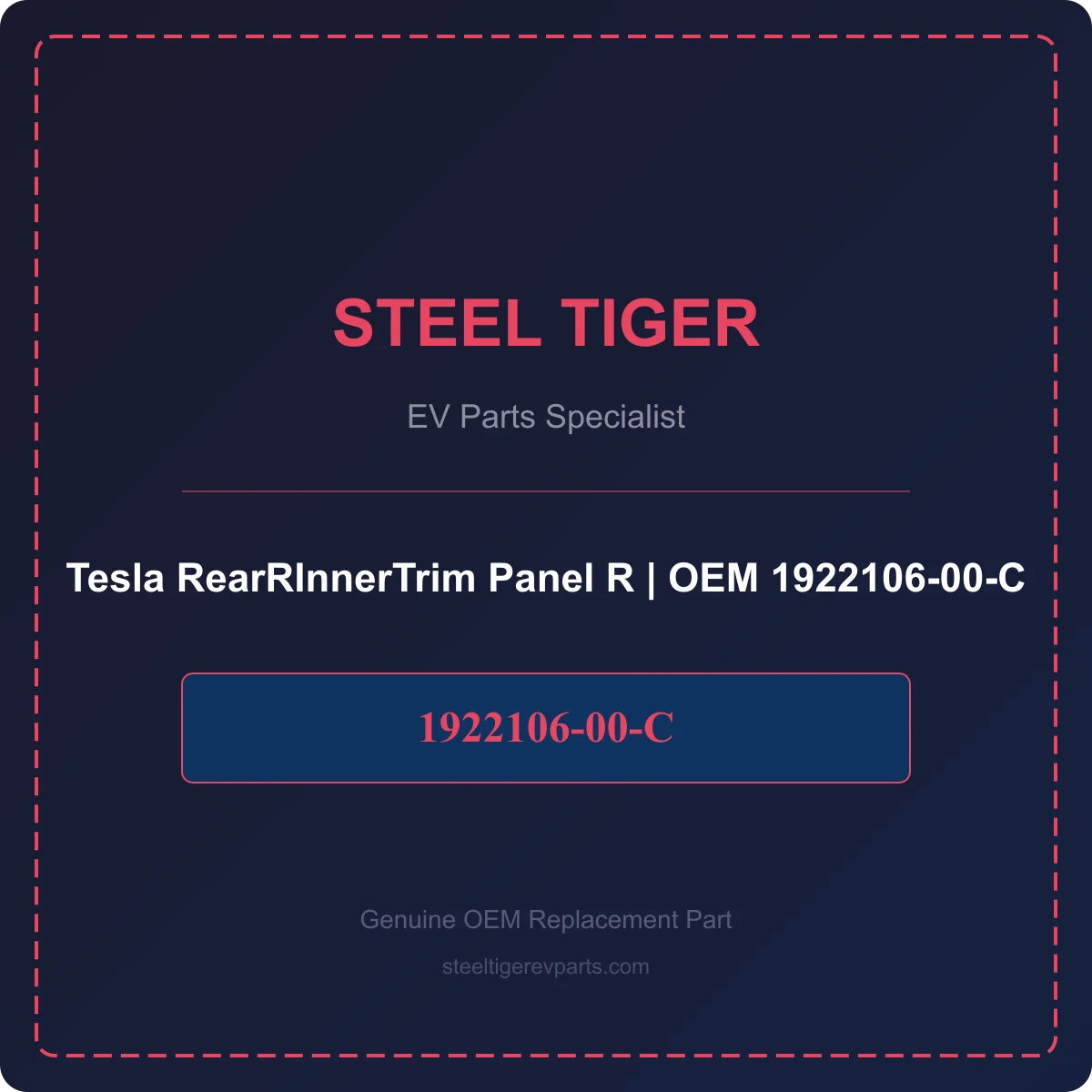 Tesla RearRInnerTrim Panel R detail 1