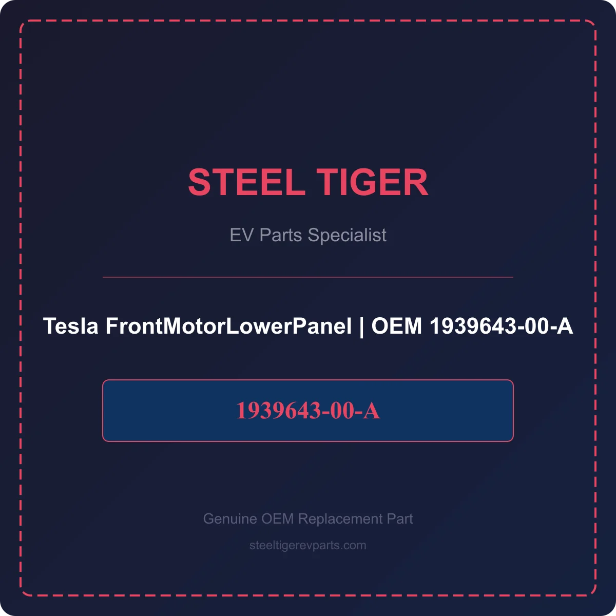 Tesla FrontMotorLowerPanel detail 1