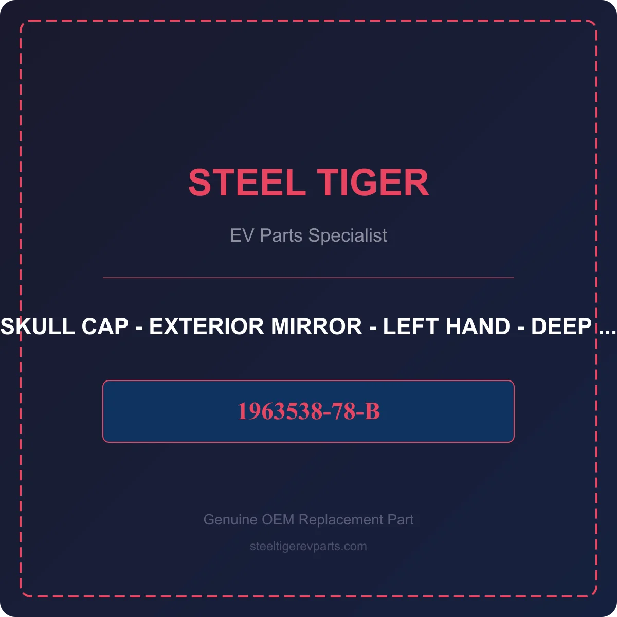 SKULL CAP - EXTERIOR MIRROR - LEFT HAND - DEEP OCEAN BLUE detail 1