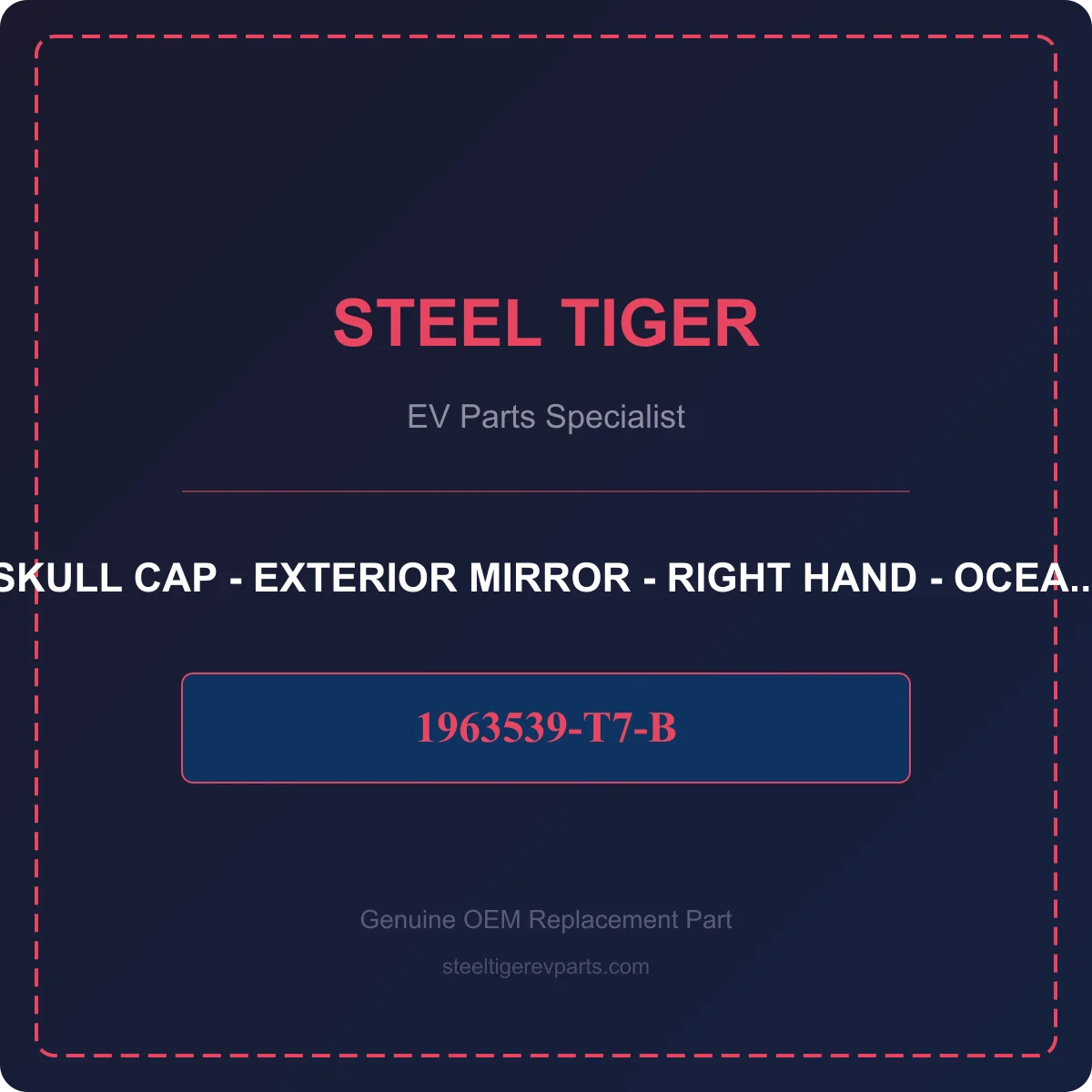 SKULL CAP - EXTERIOR MIRROR - RIGHT HAND - OCEAN BLUE detail 1