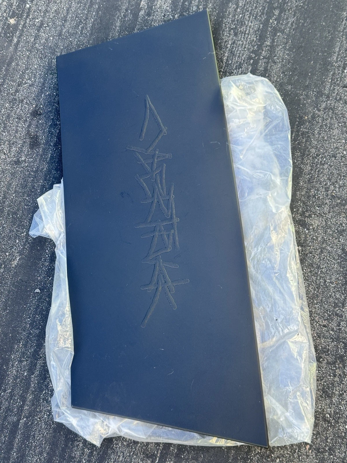 Tesla FrunkCoverPanel