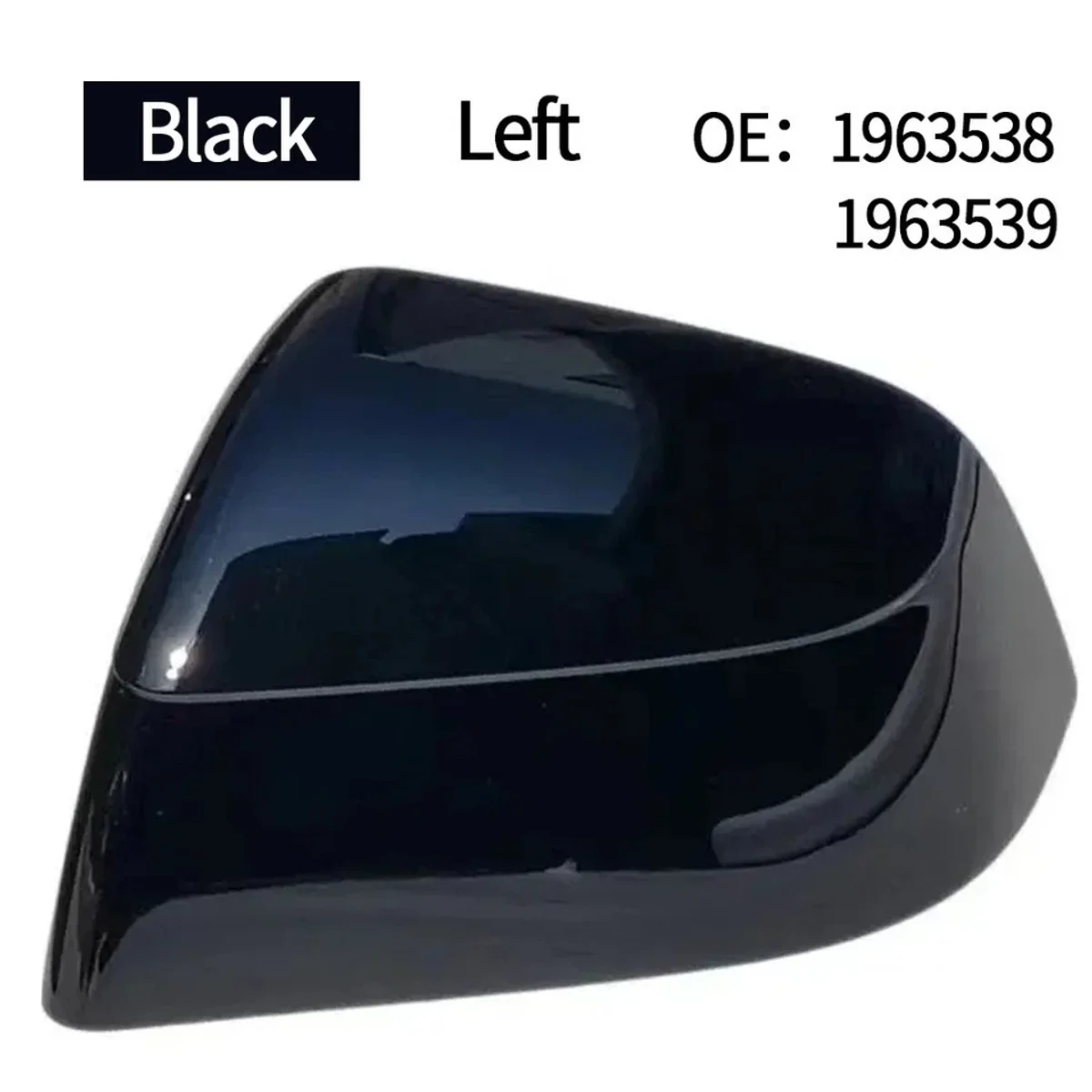 SKULL CAP - EXTERIOR MIRROR - LEFT HAND - DIAMOND BLACK