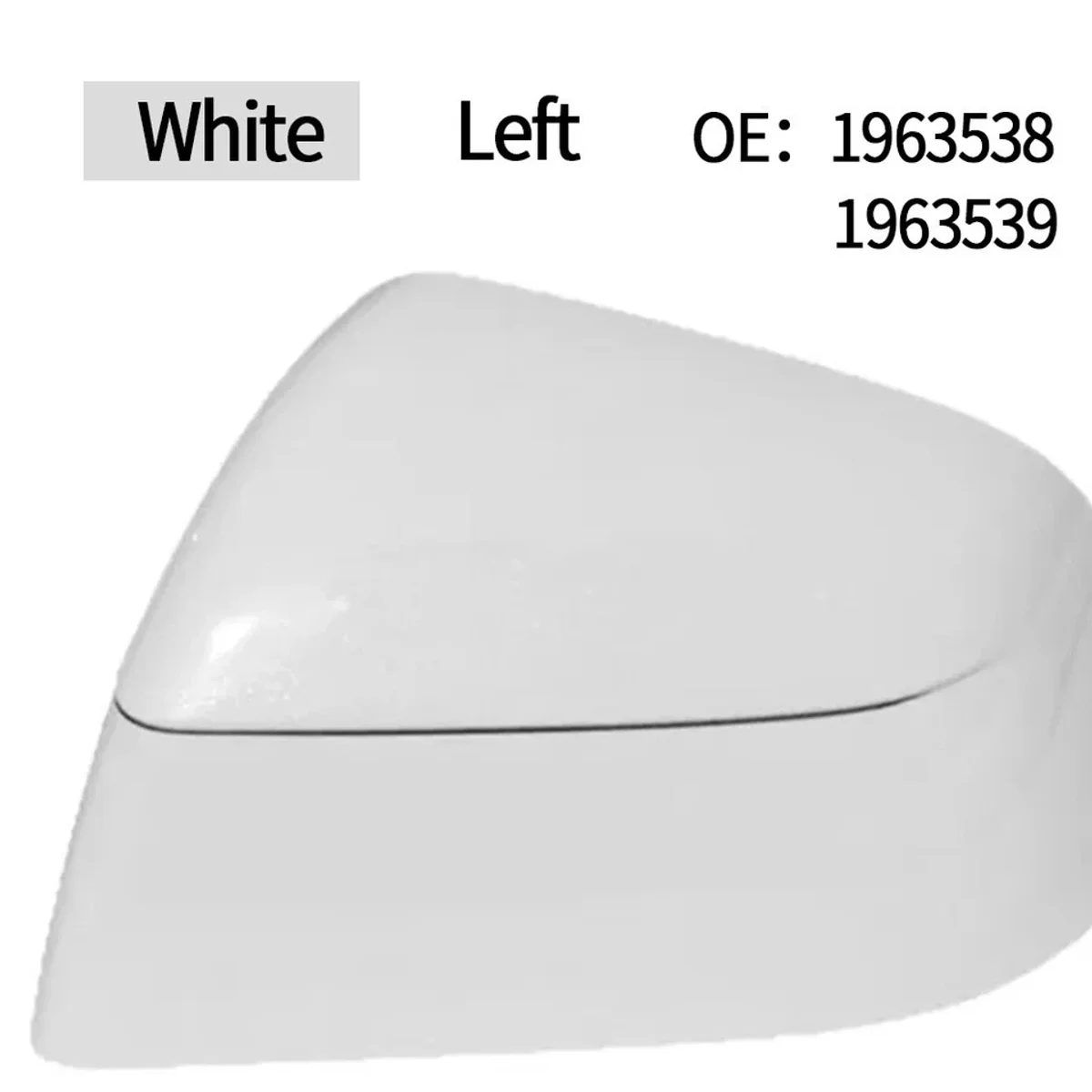 SKULL CAP - EXTERIOR MIRROR - LEFT HAND - PEARL WHITE