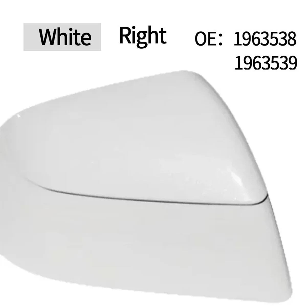 SKULL CAP - EXTERIOR MIRROR - RIGHT HAND - PEARL WHITE