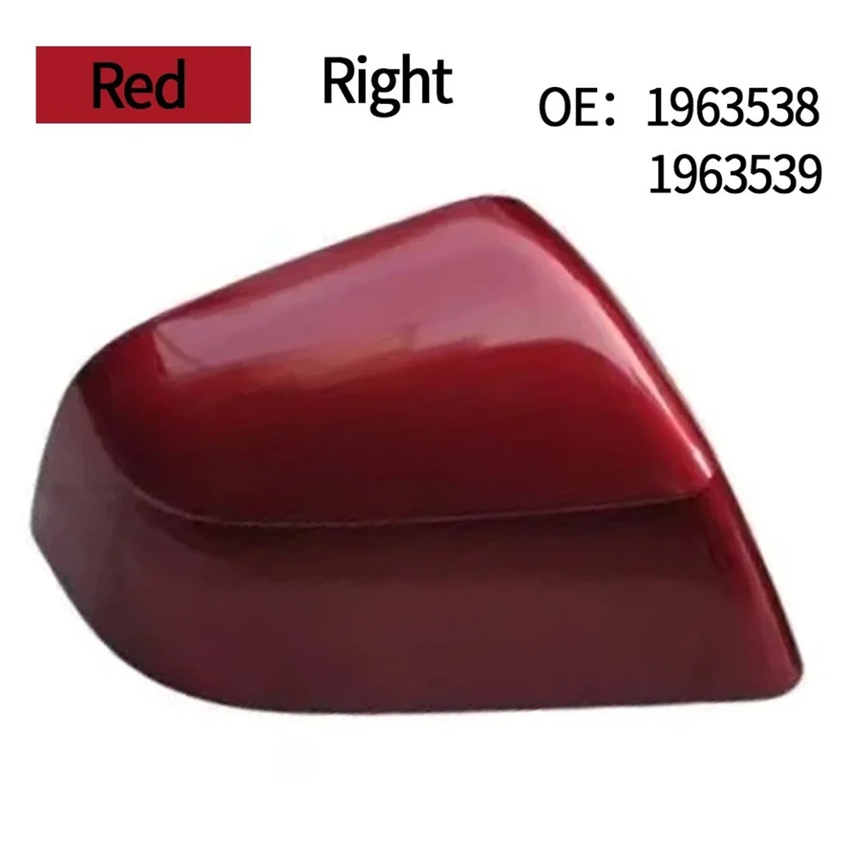 SKULL CAP - EXTERIOR MIRROR - RIGHT HAND - ULTRA RED