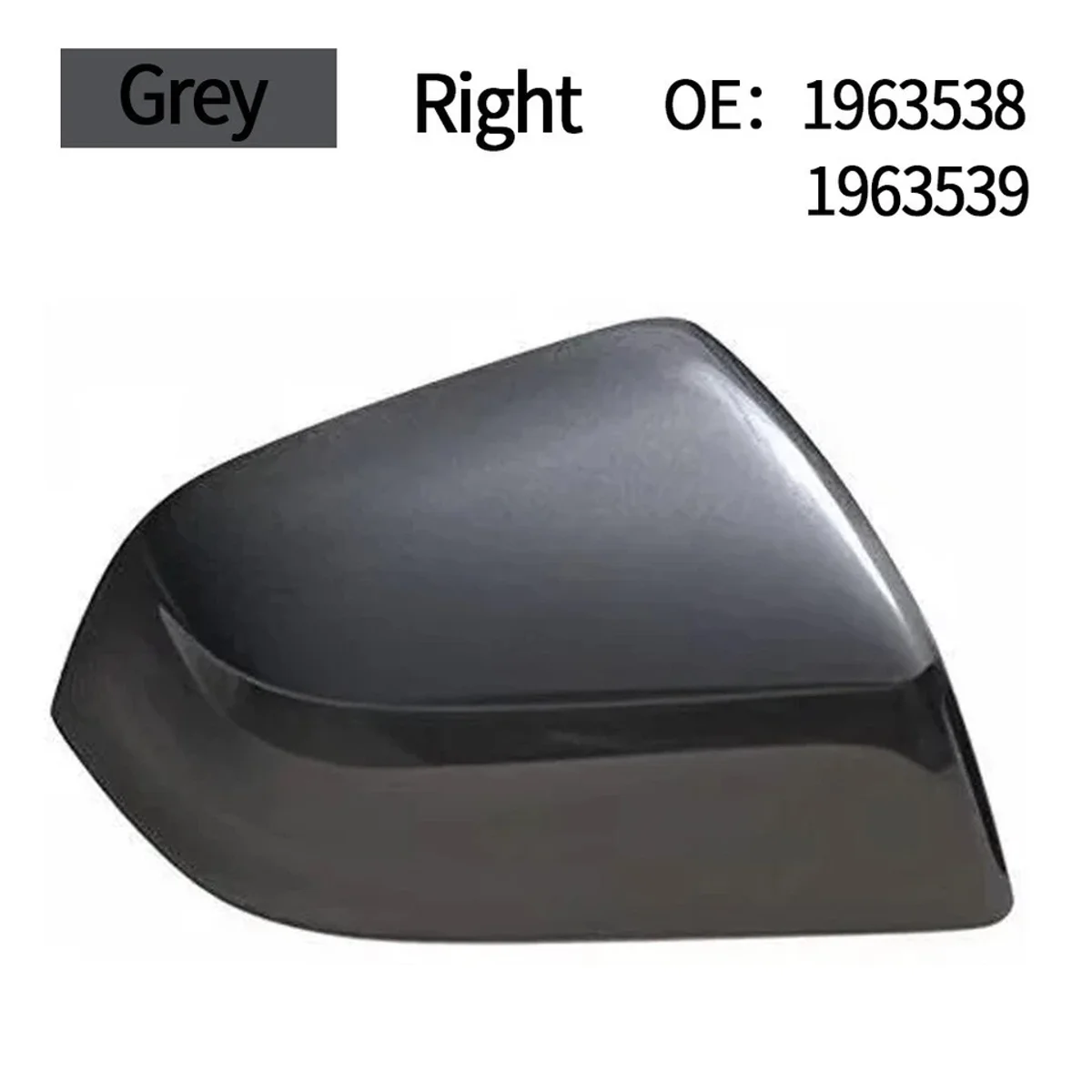 SKULL CAP - EXTERIOR MIRROR - RIGHT HAND - STEALTH GREY