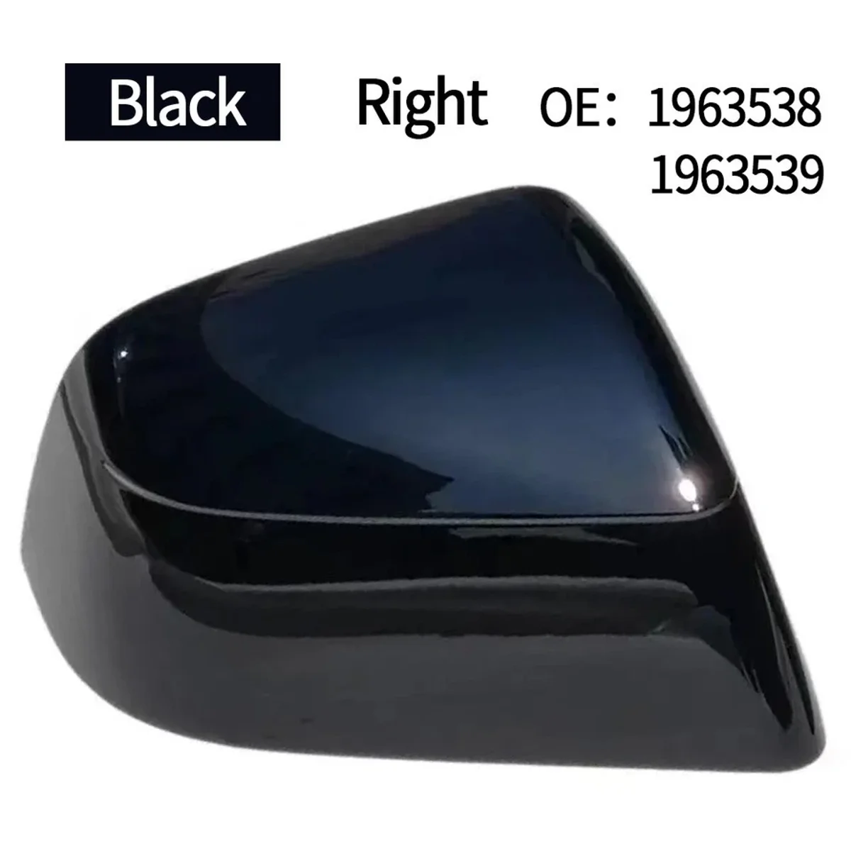 SKULL CAP - EXTERIOR MIRROR - RIGHT HAND - DIAMOND BLACK